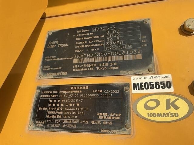 Tombereau