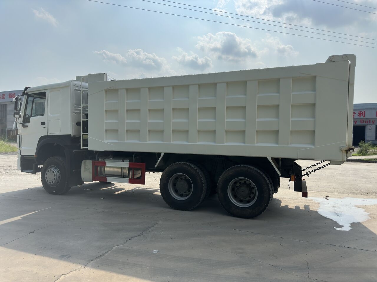 Dumper
