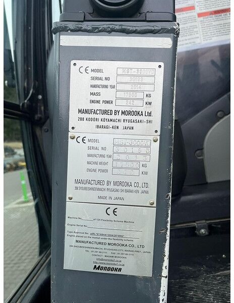 Raupendumper