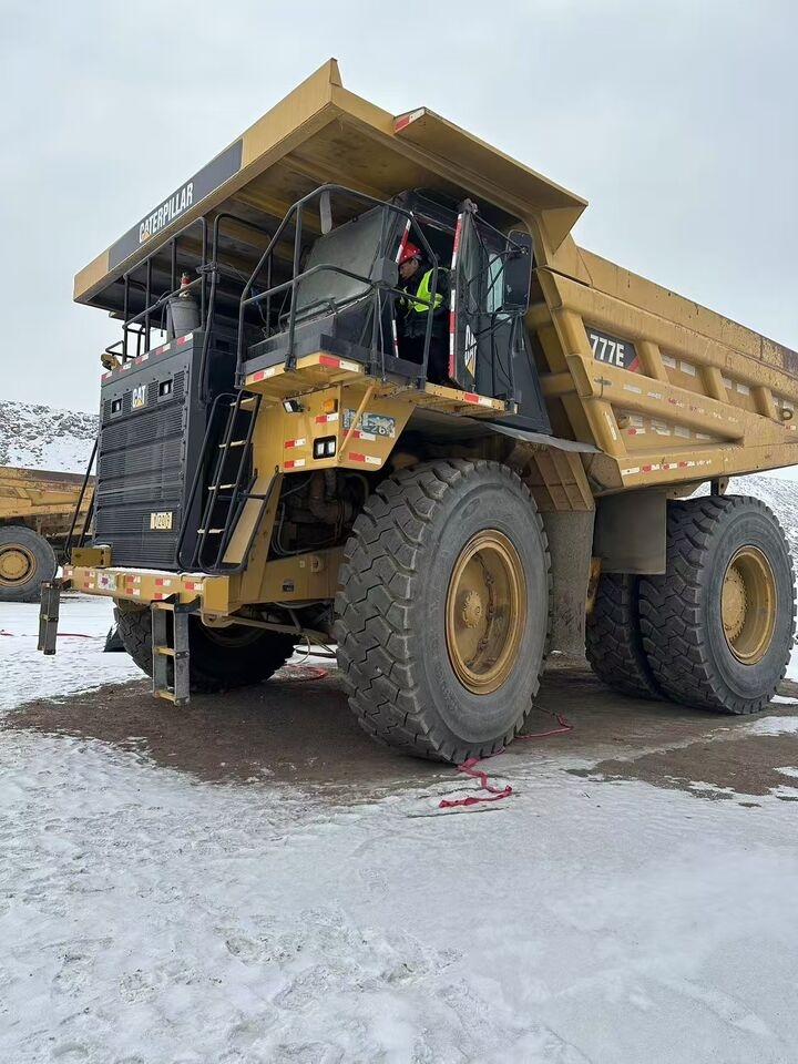 Rigid