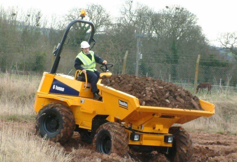 Minidumper-