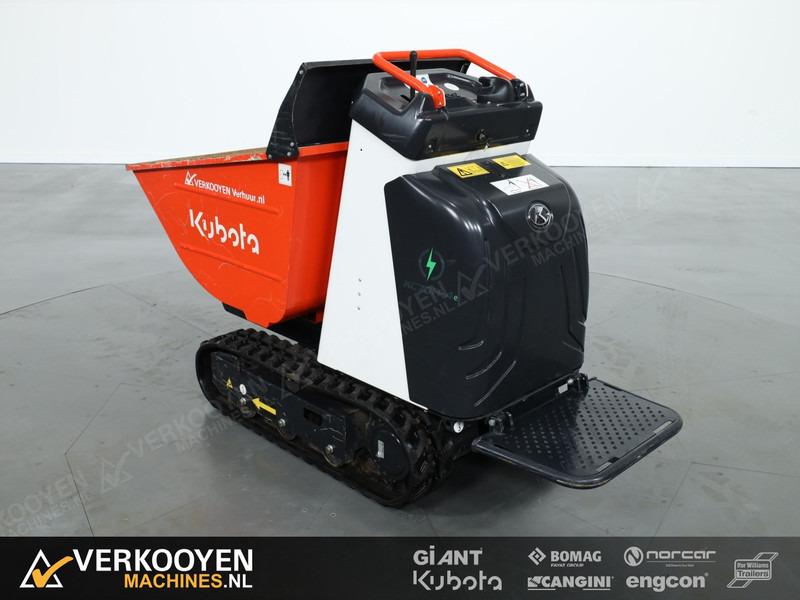 Minidumper